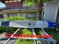 22 SIC ATLANTIS 14\'0\"×22\" Super Fly ￥438、900-(￥399、000+TAX) 中古　お値段ASK！