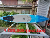 20 SIC BULLET 12.6×28.5 (Super Fly) 266L  ￥352、000-(￥320、000+TAX) 中古品 お値段ASK！