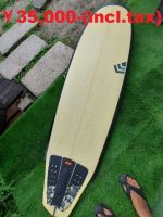 I-ENZER　ファンボード　お値段ASK！