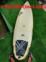 FIREWIRE　サーフボード　お値段ASK！