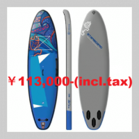 STARBOARD 22/23 iGO Tikhine WAVE  10.8×33 Deluxe Single Chamber インフレータブル　￥150、700-(￥137、000+TAX) 25%OFF!