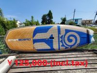 STARBOARD 18 HYPERNUT PINETECK 7\'2×28 SUP SURF ￥249、700-(￥227、000+TAX) 中古品　お値段ASK!(ボードケース付き)